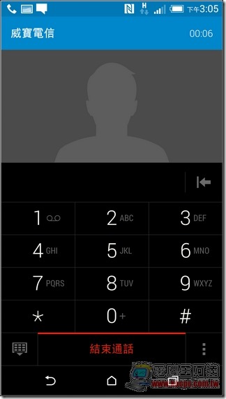 HTC One M8 軟體介面-56