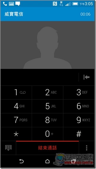 HTC One M8 軟體介面-56 HTC One M8 軟體介面-56