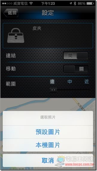 iTOMO iFOUND-10 iTOMO iFOUND-10