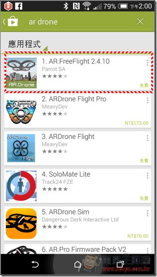 Screenshot_2014-06-20-14-00-16 Screenshot_2014-06-20-14-00-16