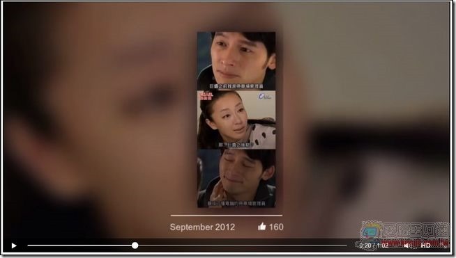 回首好時光05 回首好時光05