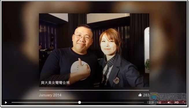 回首好時光06 回首好時光06