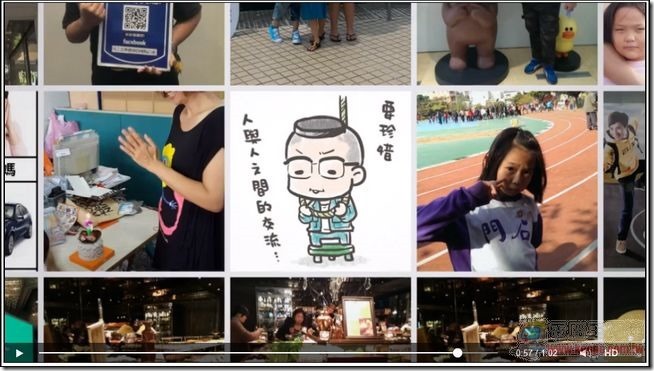 回首好時光07 回首好時光07