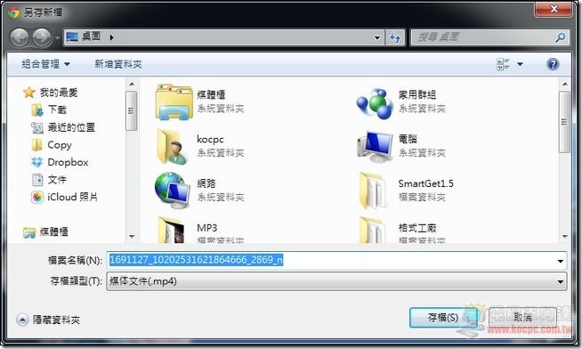 回首好時光11 回首好時光11