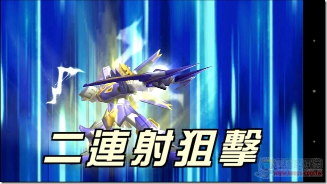 神甲英雄傳26 神甲英雄傳26