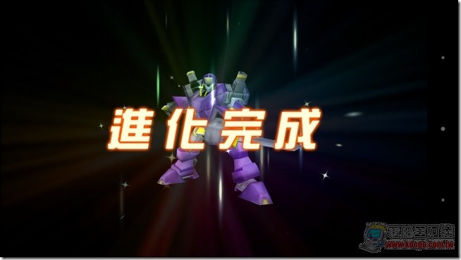 神甲英雄傳39 神甲英雄傳39