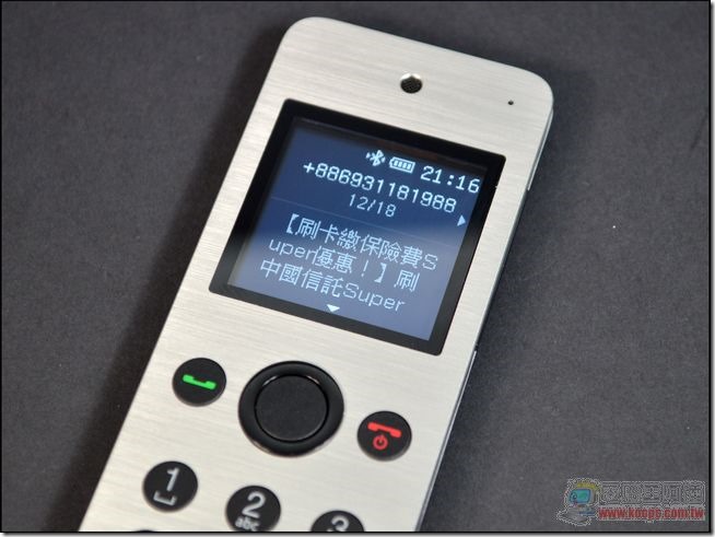 HTC MINI 20 HTC MINI 20