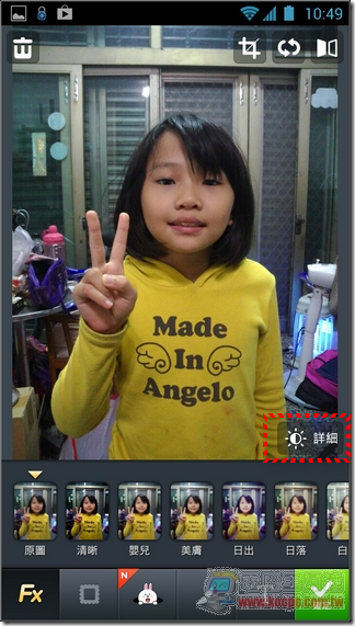 LINE CAMERA-06 LINE CAMERA-06