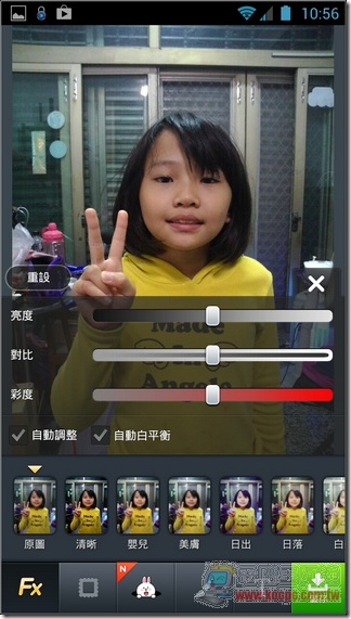 LINE CAMERA-07 LINE CAMERA-07