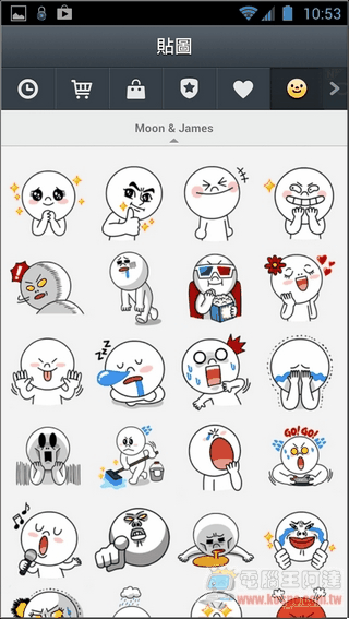 LINE CAMERA-17 LINE CAMERA-17