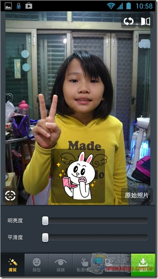 LINE CAMERA-26 LINE CAMERA-26