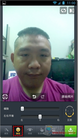 LINE CAMERA-29 LINE CAMERA-29