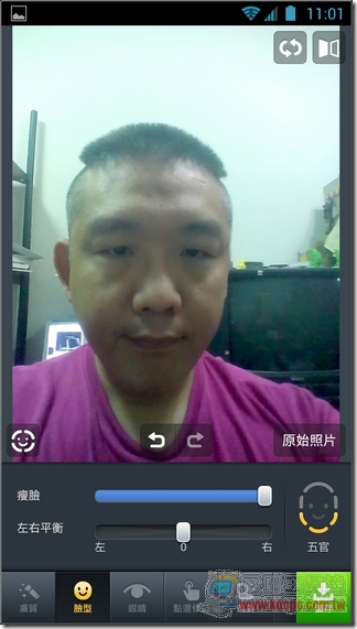 LINE CAMERA-30 LINE CAMERA-30