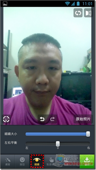 LINE CAMERA-31 LINE CAMERA-31