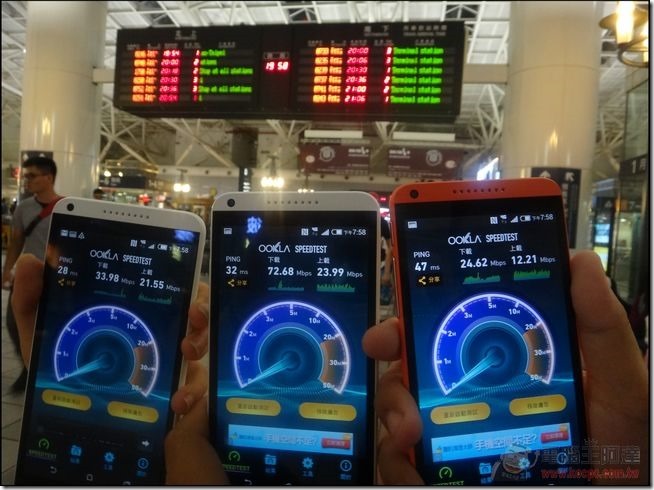 台灣大哥大4G實測 (13) 台灣大哥大4G實測 (13)