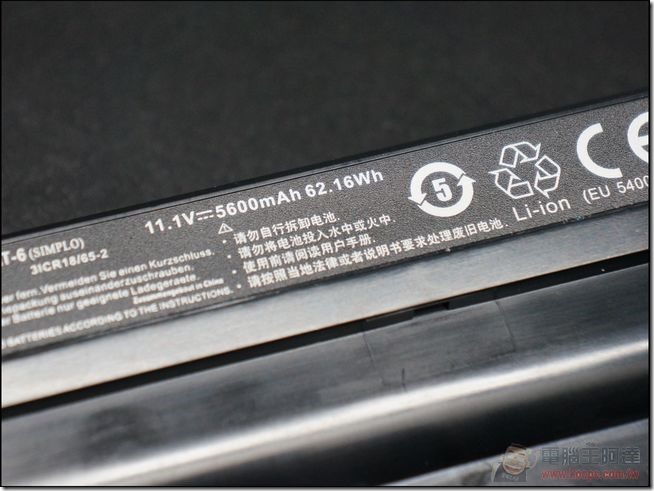 CJSCOPE ZX-530開箱21 CJSCOPE ZX-530開箱21