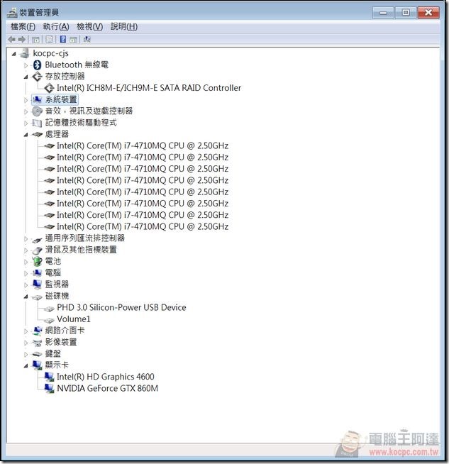 ZX-530 Software05 ZX-530 Software05