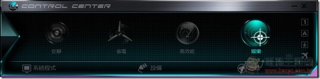 ZX-530 Software29 ZX-530 Software29