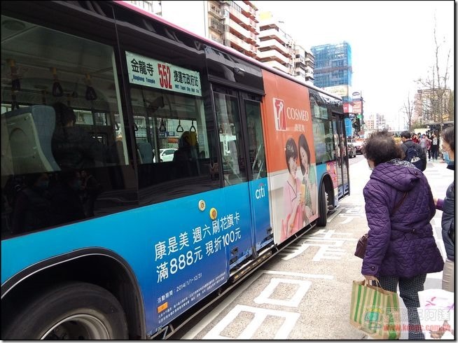 下車鈴05 下車鈴05