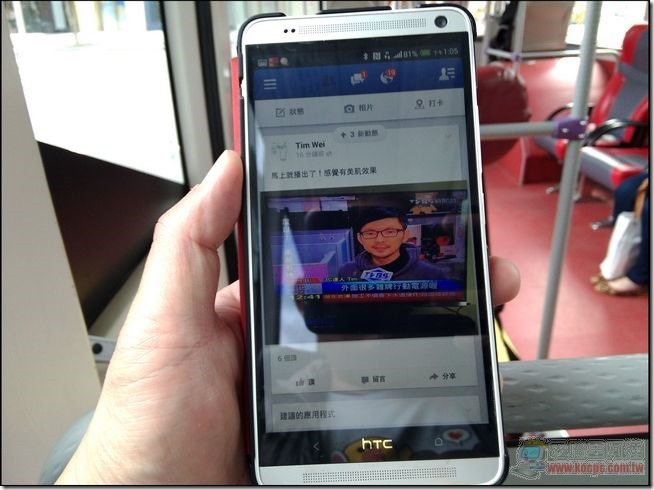 下車鈴17 下車鈴17