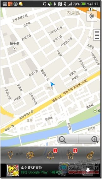 下車鈴21 下車鈴21