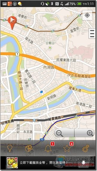下車鈴22 下車鈴22