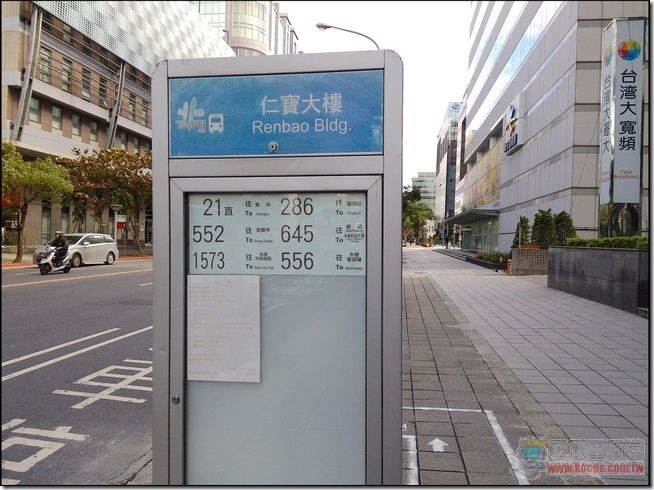 下車鈴29 下車鈴29
