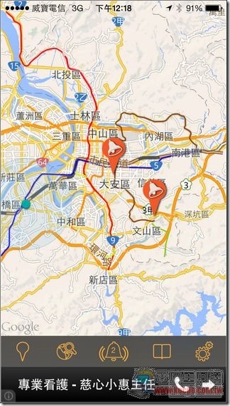 下車鈴43 下車鈴43