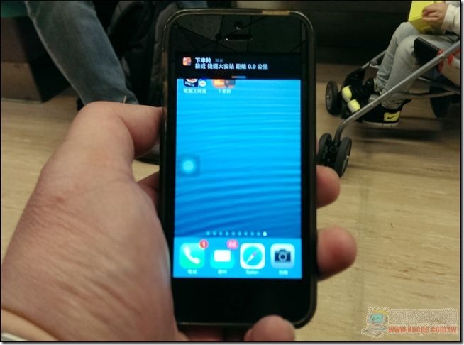 IMAG1325 IMAG1325