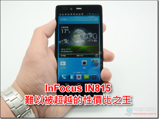 InFocus IN815 InFocus IN815