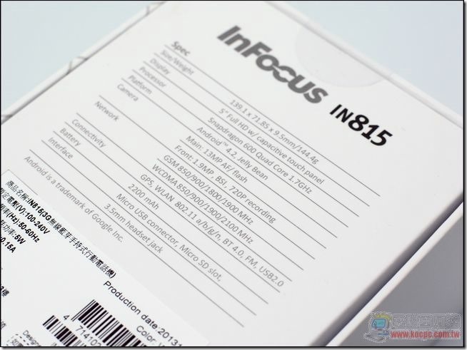 InFocus815外觀03 InFocus815外觀03