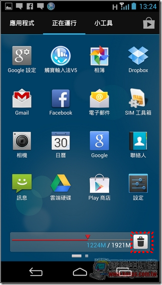 InFocus815軟體04 InFocus815軟體04