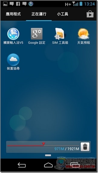 InFocus815軟體05 InFocus815軟體05