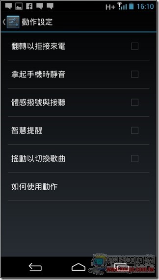 InFocus815軟體10 InFocus815軟體10
