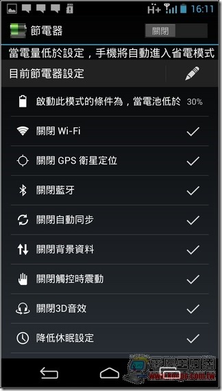 InFocus815軟體11 InFocus815軟體11