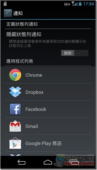 InFocus815軟體12 InFocus815軟體12