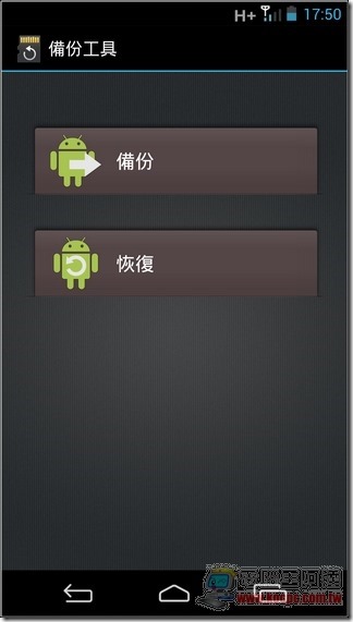 InFocus815軟體13 InFocus815軟體13