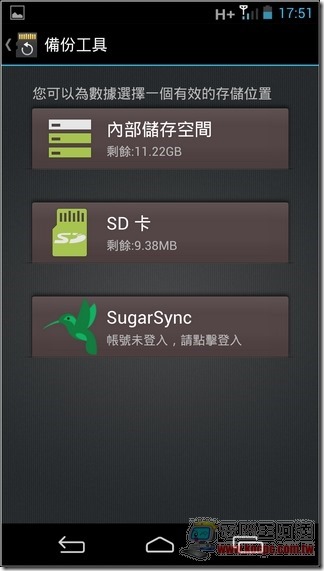 InFocus815軟體14 InFocus815軟體14