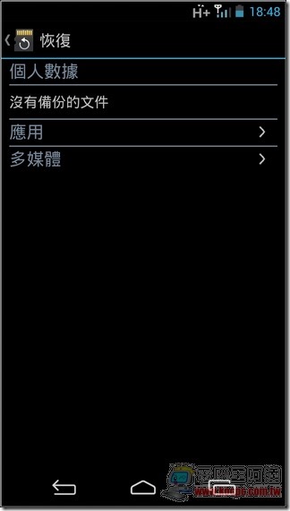 InFocus815軟體17 InFocus815軟體17