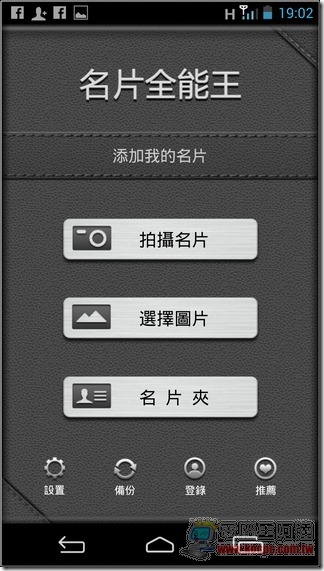 InFocus815軟體18 InFocus815軟體18