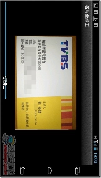 InFocus815軟體19 InFocus815軟體19