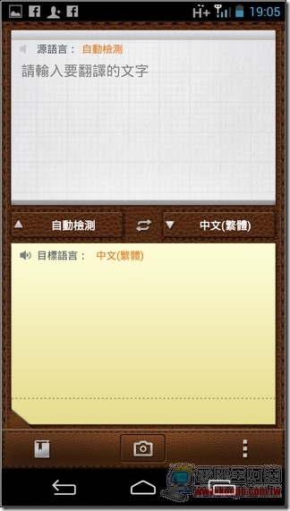 InFocus815軟體21 InFocus815軟體21