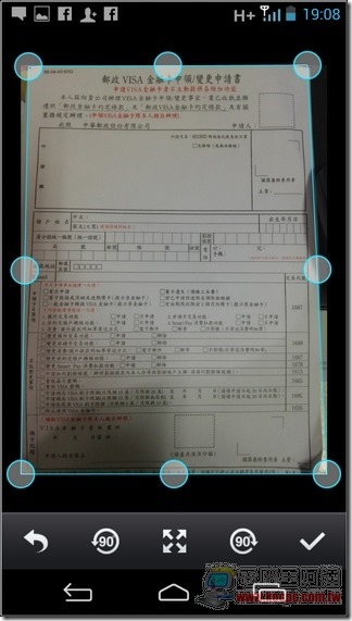 InFocus815軟體24 InFocus815軟體24