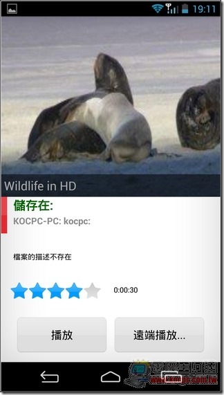 InFocus815軟體27 InFocus815軟體27