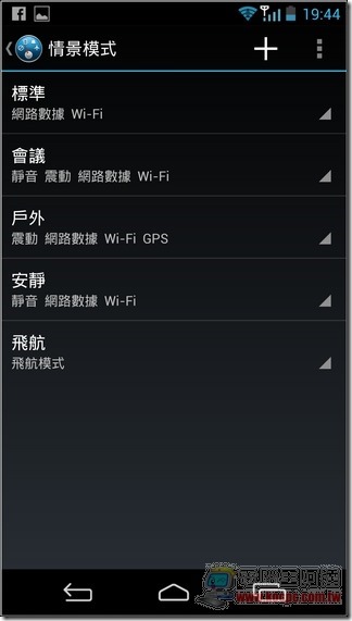 InFocus815軟體29 InFocus815軟體29