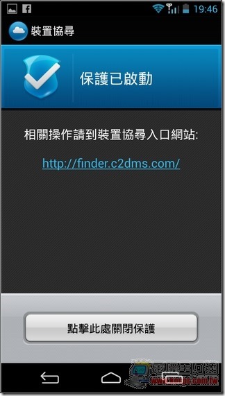 InFocus815軟體39 InFocus815軟體39