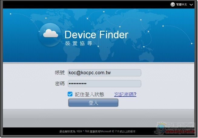 InFocus815軟體40 InFocus815軟體40