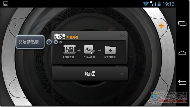 InFocus815軟體45 InFocus815軟體45