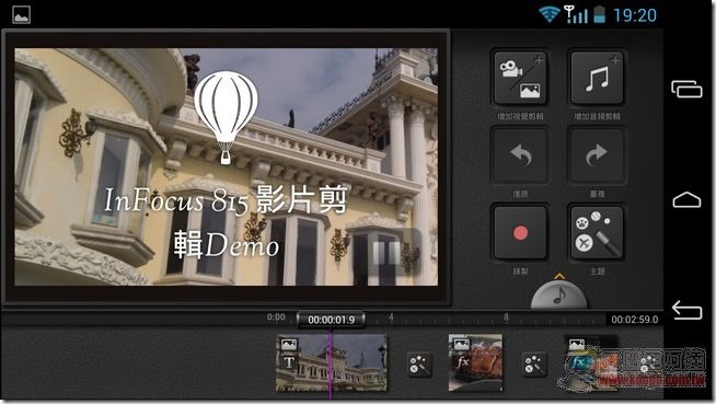 InFocus815軟體47 InFocus815軟體47