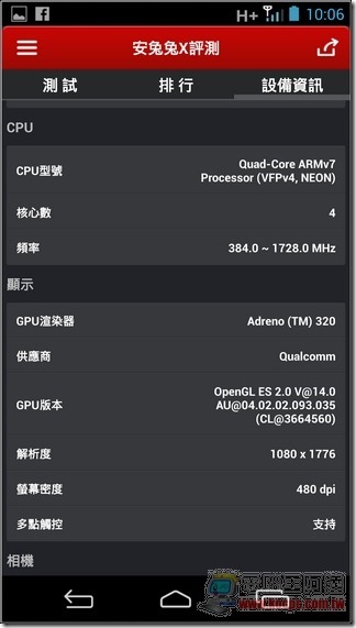 InFocus815軟體51 InFocus815軟體51